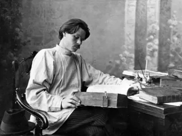 М. Горький и его окружение